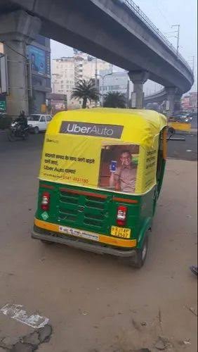 Auto Hood Printing & Mounting